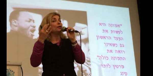 נפילתה ועלייתה של רות המואביה