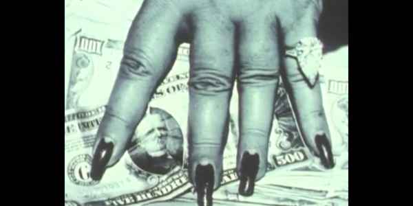 אני מקנא ובכן אני קיים