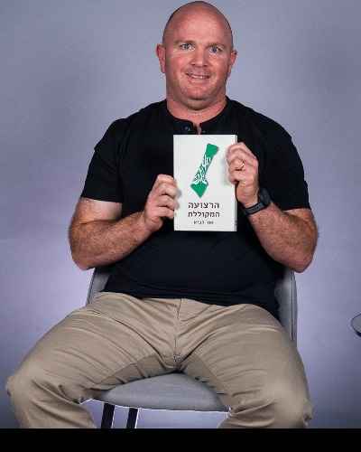 ד"ר אור לביא